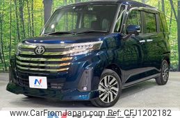 toyota roomy 2022 -TOYOTA--Roomy 5BA-M900A--M900A-0651536---TOYOTA--Roomy 5BA-M900A--M900A-0651536-