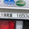 isuzu elf-truck 2016 GOO_NET_EXCHANGE_0730189A30250521W001 image 23