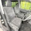 honda stepwagon 2009 -HONDA--Stepwgn DBA-RK5--RK5-1032470---HONDA--Stepwgn DBA-RK5--RK5-1032470- image 8