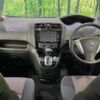 nissan serena 2016 -NISSAN--Serena DAA-HFC26--HFC26-303987---NISSAN--Serena DAA-HFC26--HFC26-303987- image 2