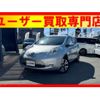 nissan leaf 2016 CFJ1852147 image 1