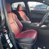 lexus nx 2015 CFJ1577860 image 8