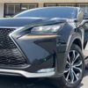lexus nx 2016 quick_quick_AYZ10_AYZ10-1011268 image 13