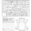 toyota dyna-truck 2020 quick_quick_KDY231_KDY231-8043497 image 21