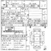 suzuki cervo-mode 1992 -SUZUKI--Cervo Mode CP32S-100662---SUZUKI--Cervo Mode CP32S-100662- image 3