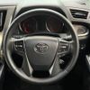toyota alphard 2022 -TOYOTA--Alphard 3BA-AGH30W--AGH30-0425166---TOYOTA--Alphard 3BA-AGH30W--AGH30-0425166- image 12