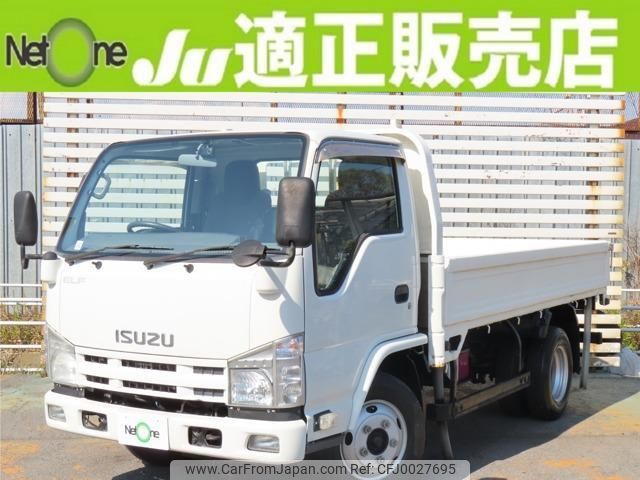 isuzu elf-truck 2014 quick_quick_TKG-NKR85R_NKR85-7041344 image 1