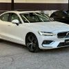 volvo s60 2019 CFJ1850167 image 16