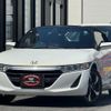 honda s660 2015 CFJ1755550 image 1