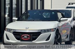 honda s660 2015 CFJ1755550