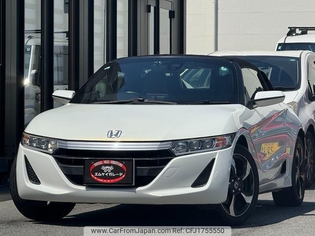 honda s660 2015 CFJ1755550 image 1