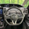 nissan serena 2021 quick_quick_HFC27_HFC27-096485 image 12