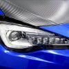 subaru brz 2016 quick_quick_DBA-ZC6_ZC6-024171 image 12