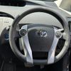 toyota prius 2013 -TOYOTA 【名変中 】--Prius ZVW30--1727206---TOYOTA 【名変中 】--Prius ZVW30--1727206- image 6