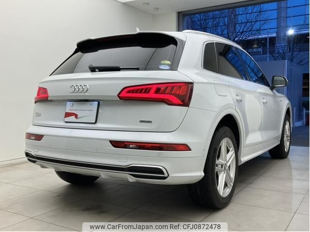 audi q5 2021 quick_quick_DBA-FYDAXS_WAUZZZFY1L2082857 image 2