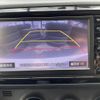 toyota vitz 2015 -TOYOTA--Vitz DBA-NSP130--NSP130-2208018---TOYOTA--Vitz DBA-NSP130--NSP130-2208018- image 20