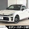 daihatsu copen 2021 -DAIHATSU--Copen 3BA-LA400K--LA400K-0047360---DAIHATSU--Copen 3BA-LA400K--LA400K-0047360- image 1