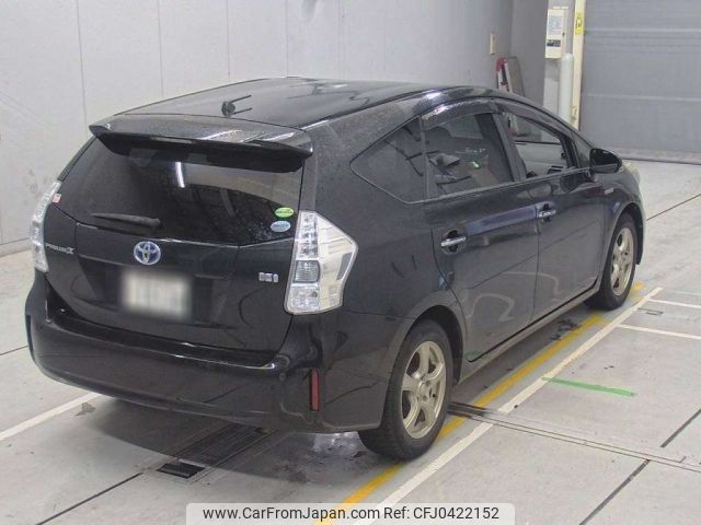 toyota prius-α 2014 -TOYOTA 【金沢 300て1520】--Prius α ZVW41W-3362471---TOYOTA 【金沢 300て1520】--Prius α ZVW41W-3362471- image 2