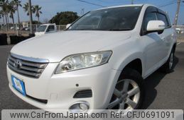 toyota vanguard 2008 REALMOTOR_Y2025010131F-12