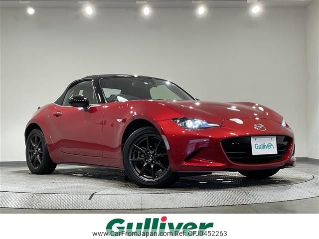 mazda roadster 2015 -MAZDA--Roadster DBA-ND5RC--ND5RC-106500---MAZDA--Roadster DBA-ND5RC--ND5RC-106500- image 1