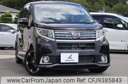 daihatsu move 2015 CFJ9385843