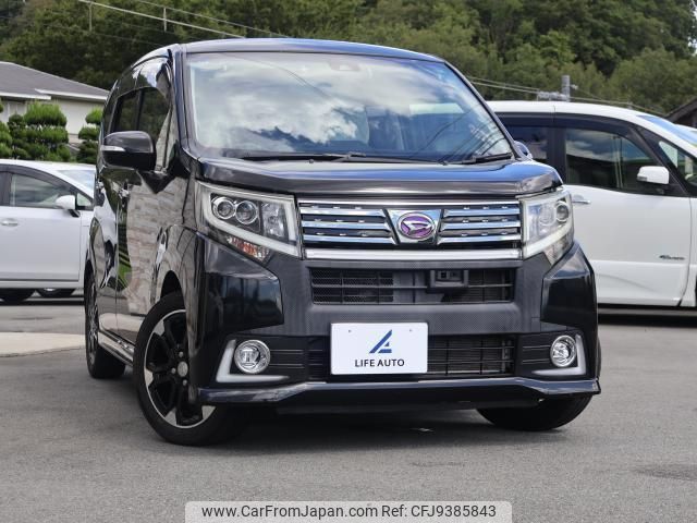 daihatsu move 2015 CFJ9385843 image 1