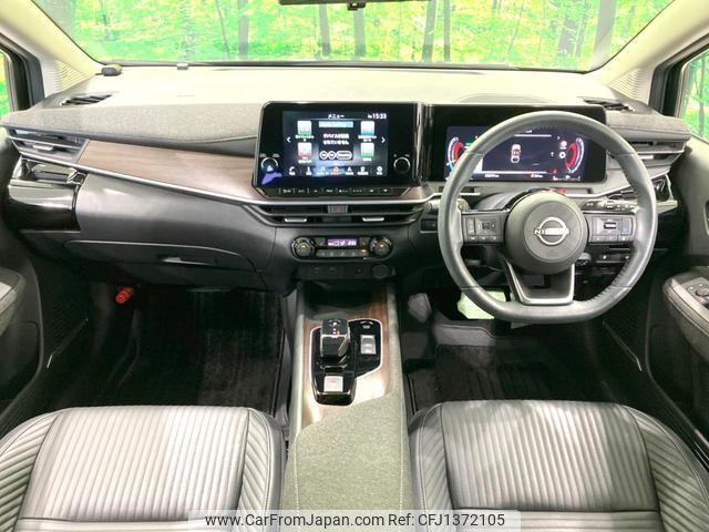 nissan aura 2022 quick_quick_FE13_FE13-226952 image 2