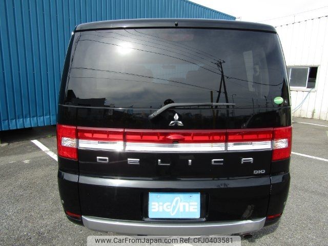 mitsubishi delica-d5 2018 -MITSUBISHI 【名変中 】--Delica D5 CV1W--1300657---MITSUBISHI 【名変中 】--Delica D5 CV1W--1300657- image 2