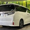 toyota vellfire 2018 -TOYOTA--Vellfire DBA-AGH30W--AGH30-0207993---TOYOTA--Vellfire DBA-AGH30W--AGH30-0207993- image 18