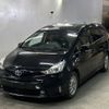 toyota prius-α 2016 -TOYOTA--Prius α ZVW40W-0020865---TOYOTA--Prius α ZVW40W-0020865- image 1