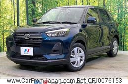 daihatsu rocky 2022 -DAIHATSU--Rocky 5BA-A201S--A201S-0002256---DAIHATSU--Rocky 5BA-A201S--A201S-0002256-