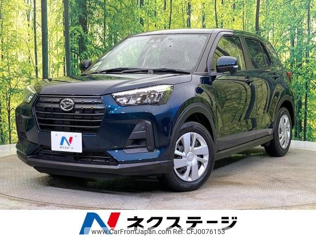 daihatsu rocky 2022 -DAIHATSU--Rocky 5BA-A201S--A201S-0002256---DAIHATSU--Rocky 5BA-A201S--A201S-0002256- image 1