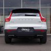 volvo xc40 2020 CFJ1841130 image 13