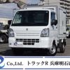 suzuki carry-truck 2024 CFJ1716615 image 1