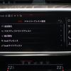audi a6 2019 -AUDI--Audi A6 AAA-F2DLZF--WAUZZZF26KN130409---AUDI--Audi A6 AAA-F2DLZF--WAUZZZF26KN130409- image 9