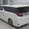 toyota alphard 2020 -TOYOTA 【徳島 300ほ9244】--Alphard AGH30W-0307730---TOYOTA 【徳島 300ほ9244】--Alphard AGH30W-0307730- image 7