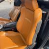 nissan fairlady-z 2006 -NISSAN 【広島 339ﾘ502】--Fairlady Z Z33--423667---NISSAN 【広島 339ﾘ502】--Fairlady Z Z33--423667- image 10