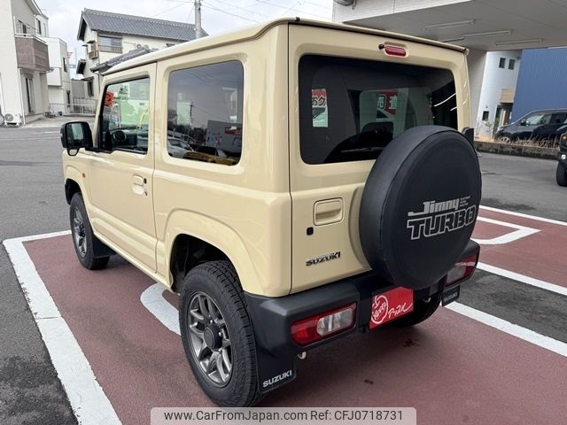 suzuki jimny 2020 -SUZUKI--Jimny 3BA-JB64W--JB64W-147054---SUZUKI--Jimny 3BA-JB64W--JB64W-147054- image 2