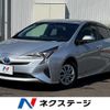 toyota prius 2017 CFJ1636095 image 1