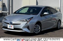 toyota prius 2017 CFJ1636095