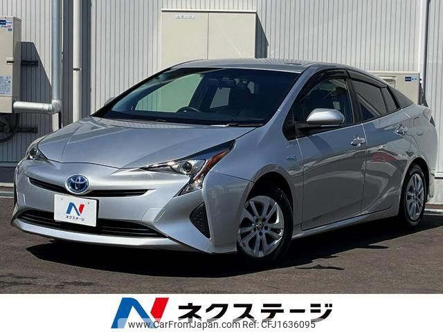toyota prius 2017 CFJ1636095 image 1