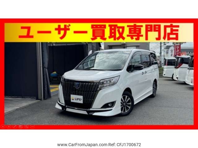 toyota esquire 2020 CFJ1700672 image 1
