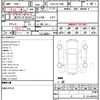 lexus rx 2012 quick_quick_DAA-GYL10W_GYL10-2409293 image 12