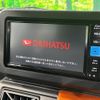 daihatsu taft 2020 -DAIHATSU--Taft 6BA-LA900S--LA900S-0008060---DAIHATSU--Taft 6BA-LA900S--LA900S-0008060- image 5