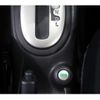 nissan note 2016 -NISSAN 【京都 530ﾋ1857】--Note DBA-E12--E12-449900---NISSAN 【京都 530ﾋ1857】--Note DBA-E12--E12-449900- image 10