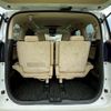 toyota alphard 2016 CFJ1644470 image 20