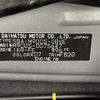 daihatsu thor 2020 CFJ1685984 image 10