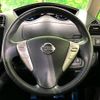 nissan serena 2015 -NISSAN--Serena DAA-HFC26--HFC26-287310---NISSAN--Serena DAA-HFC26--HFC26-287310- image 13