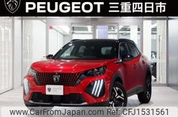 peugeot 2008 2025 CFJ1531561