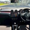 suzuki swift 2023 CFJ1755430 image 14